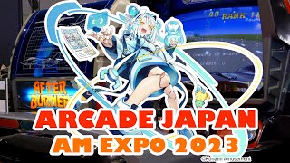 Arcade Japan Amusement Expo 2023 [upl. by Maggs79]