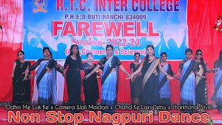 RTC College Girls Dance  Non Stop Nagpuri Dance  RTC College Buti Farewell Dance Video [upl. by Offen]