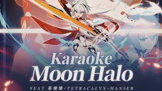 moon halo karaoke [upl. by Attiuqihc]