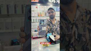 Infinix GT20Pro Unboxing Anmol Mobile mobile mobilephone trending infinix [upl. by Anavoj]