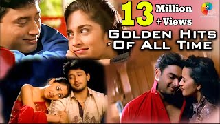 Golden Hits Of All Time  Evergreen Romantic Hits  Jukebox  Tamil Songs [upl. by Aynahs]