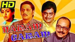 Naram Garam HD 1981 Full Hindi Comedy Movie Amol Palekar Utpal Dutt Shatrughan Sinha [upl. by Nerol]