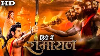 Ramayan Full Movie Part 1  Ranbir Kapoor  Sunny Deol  Sai Pallavi  Yash  New Movie Facts [upl. by Nylknarf89]