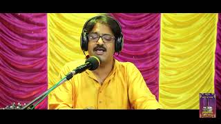 Sedin Chilo Ki Godhuli Lagan By Tapas Roy [upl. by Eeima]