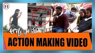 Aswathama Action Making Visuals  Naga Shaurya  GreatAndhracom [upl. by Wendelin]