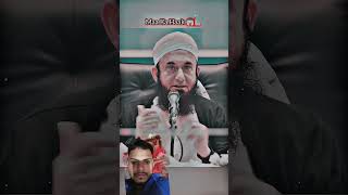 Maa ka haak aada kiya molana Tariq Jameel sahab damat barkatahun [upl. by Airym]