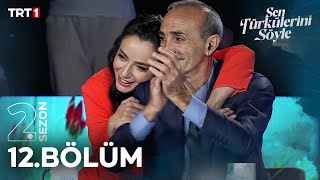 Sen Türkülerini Söyle 12 Bölüm trt1 [upl. by Aticilef]