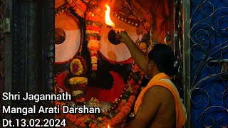 Mangal Arati Darshan Sri Jagannath Temple Puri Dt13022024 [upl. by Sellers]