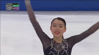 紀平梨花 Rika Kihira A Beautiful storm 20182019シーズンFS 四大陸選手権2019 [upl. by Beekman]