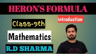 Chapter  14  HERONS FORMULA  basic concepts  RD SHARMA  Class9th [upl. by Addam]