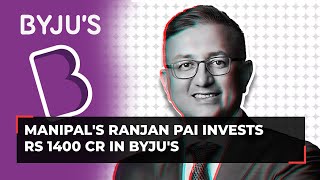 Manipals Ranjan Pai acquires Rs 1400 crore Davidson Kempner debt on BYJUs [upl. by Alikat]