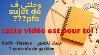 sujets dactualité pfe 2021 avec chno ndir auditfinancecontrôle de gestion [upl. by Francois]