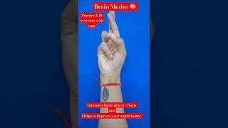 Brain Mudra hastmudrayoga yogiclifestyle songmeditation healthshorthealing ytshorts [upl. by Grosvenor]