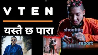 2020 Vetan new song Making यस्तै छ पारा behind the sceneshooting report [upl. by Fruin]