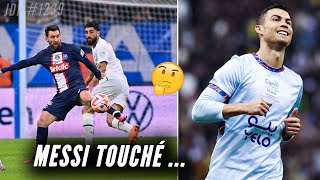 PSG  encore un GROS coup dur avant le BAYERN  RONALDO  un quadruplé et un nouveau RECORD [upl. by Singhal617]