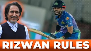 Quetta Thrashed by Multan  Rizwan The Unstoppable Run Machine  PSL2024  Ramiz Speaks [upl. by Aharon758]