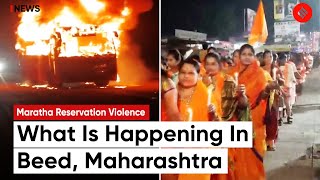 Maratha Reservation Curfew Imposed In Beed After Maratha Aarakshan Protests Turn Violent [upl. by Sampson]