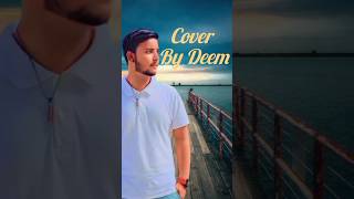 😌 Mitti Di Khushboo Song Cover By Deem 😌 BrandMusic05 [upl. by Vyner]