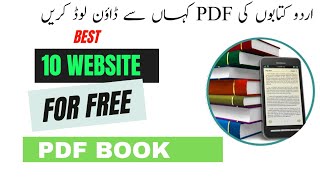 How to Download Books for Free in PDF  best 10 website free PDF [upl. by Manouch]