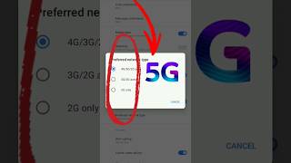 फोन 5g है या 4g कैसे पता करें4g mobile me 5g kaise chalaye5gphoneandroid [upl. by Martie852]