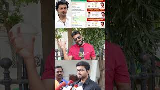 பத்திரிகையாளர்களை பார்த்து பயப்படும் Thalapathy Vijay Ajith Fan Reply to Tvk Vijay  Seeman  Goat [upl. by Nnuahs]