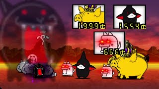 the battle cats but i use enemiesEOC HARD MODE Gold Pig Red Eye Dog Black Pengu [upl. by Fronniah]