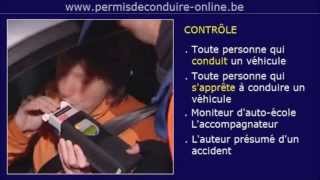 28 TEST DE LHALEINE  ANALYSE DE LHALEINE  TEST SALIVE [upl. by Takken999]