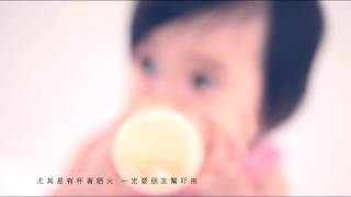 農夫 Fama  偉大航道 C 君 獨唱 Official MV 奇蹟 官方完整版MV [upl. by Rehpotsrhc63]