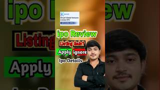 Khyati Global Ventur ipo iporeview stockmarket review shorts shortvideo [upl. by Tsai]