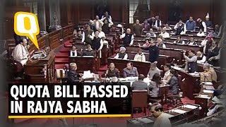 Rajya Sabha Votes for Bill on 10 Reservation for Upper Castes [upl. by Peirce482]