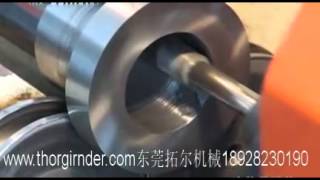 Punch formerMirco internal grinding machineInner hole grinding machine [upl. by Aniehs81]