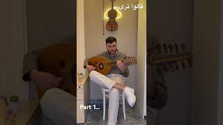 music explore youtubeshorts saudiarabia riyadh oud abbadi budapest hungary Jordan [upl. by Ayat485]