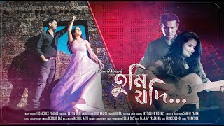 Tumi Jodi  Zubeen Garg amp Mimun  Assamese Romantic Song  2022  Official Video [upl. by Amehr781]