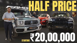 Luxury Cars Best Showroom In Delhi  ABE 20  2023 G Wagon  2022 Lamborghini Urus  Mini Cooper [upl. by Andonis]