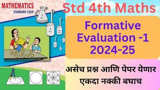 Formative Evaluation 1 Maths paper Class 4th maths paper english medium [upl. by Nnyleitak577]