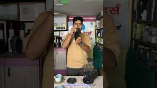 NRV वॉल्व Check Valve  Flap Valve agri agriculture shortvideo shorts short sugarfarming [upl. by Menedez]