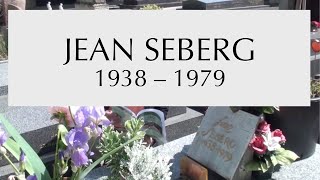 Actress Jean Seberg Memorial gravesite in Paris [upl. by Genie]