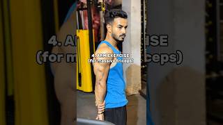 4 ARM Exercise for massive triceps explore workouttips triceps fitnessmotivation gym fyp [upl. by Domph912]