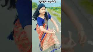 pairo me bandhan hai payal ne machaya sor sab दरवाजे karlo dekho [upl. by Phyl]