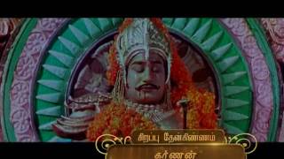 Natarajan on Jaya TVs Thenkinnam  Segment 1 [upl. by Klatt502]