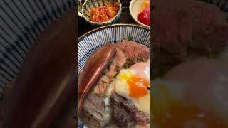 Hot spring egg and beef ricefood foodie beef [upl. by Eibbor587]