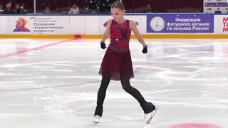 Арина МОХОВА  Arina MOKHOVA  Short Program  Mordovian patterns 20231215 [upl. by Chung]