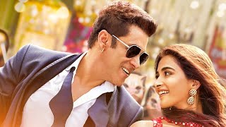 bilibili song new song Salman Khan amp Pooja Hegde new song 2023 hd [upl. by Berrie]