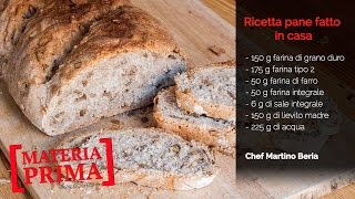 Pane Fatto in Casa con Cottura Perfetta la Ricetta Definitiva di siQuri [upl. by Cuthbert]