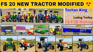 FS 20 INDIAN TRACTOR MOD  fs 20 new game indian tractor mod  fs 20 Nishu Deshwal tractor mod [upl. by Ahsoem]