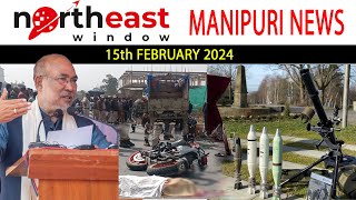 𝐋𝐢𝐯𝐞 𝐍𝐞𝐰𝐬 𝐁𝐫𝐨𝐚𝐝𝐜𝐚𝐬𝐭  𝐍𝐄𝐰 𝐓𝐕 MANIPURI 𝐍𝐞𝐰𝐬  15th FEBRUARY 𝟐𝟎𝟐4  𝐍𝐄𝐰𝐓𝐕 [upl. by Nygem]