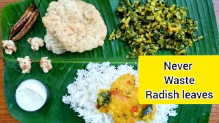 moolangi soppu palya recipe 🍛  radish leaves fry shorts [upl. by Acsicnarf]