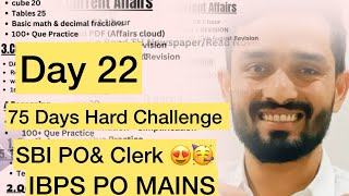 Day 22  75 Days Hard Challenge ✌️♥️ For SBI PO amp Clerk  IBPS PO MAINS ​⁠ [upl. by Einnok]