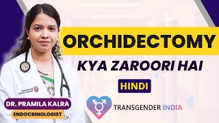 Kya Orchidectomy antiandrogens se behtar hai I Dr Pramila Kalra I Endocrinologist [upl. by Atsiuqal]