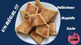 Gâteau fourré aux dattes 👩‍🍳 bradj ou mella 👨‍🍳 Recette facile pour débutants [upl. by Steep]